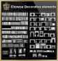 Chinese Decorative elements